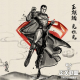 Image for article titled Don't Expect Man of Steel 2 Any Time Soon